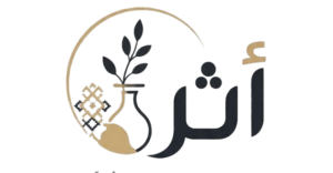 Cropped شعار الاساسي لاثر Removebg Preview 3 300x156