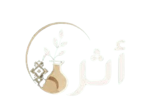 اخضر Removebg Preview